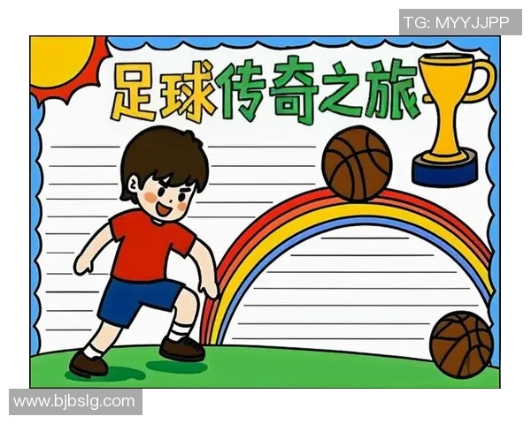 足球七号的传奇身份揭秘及其在足球历史中的重要地位分析