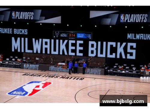 2007 NBA季后赛：传奇之年的光芒