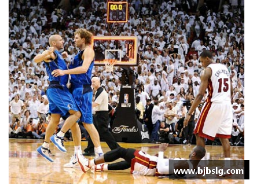 NBA历史上的经典对决：2011-2012赛季总决赛全回顾