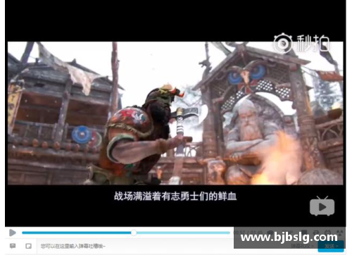 勇士荣耀时刻：追寻伟大，铸就传奇